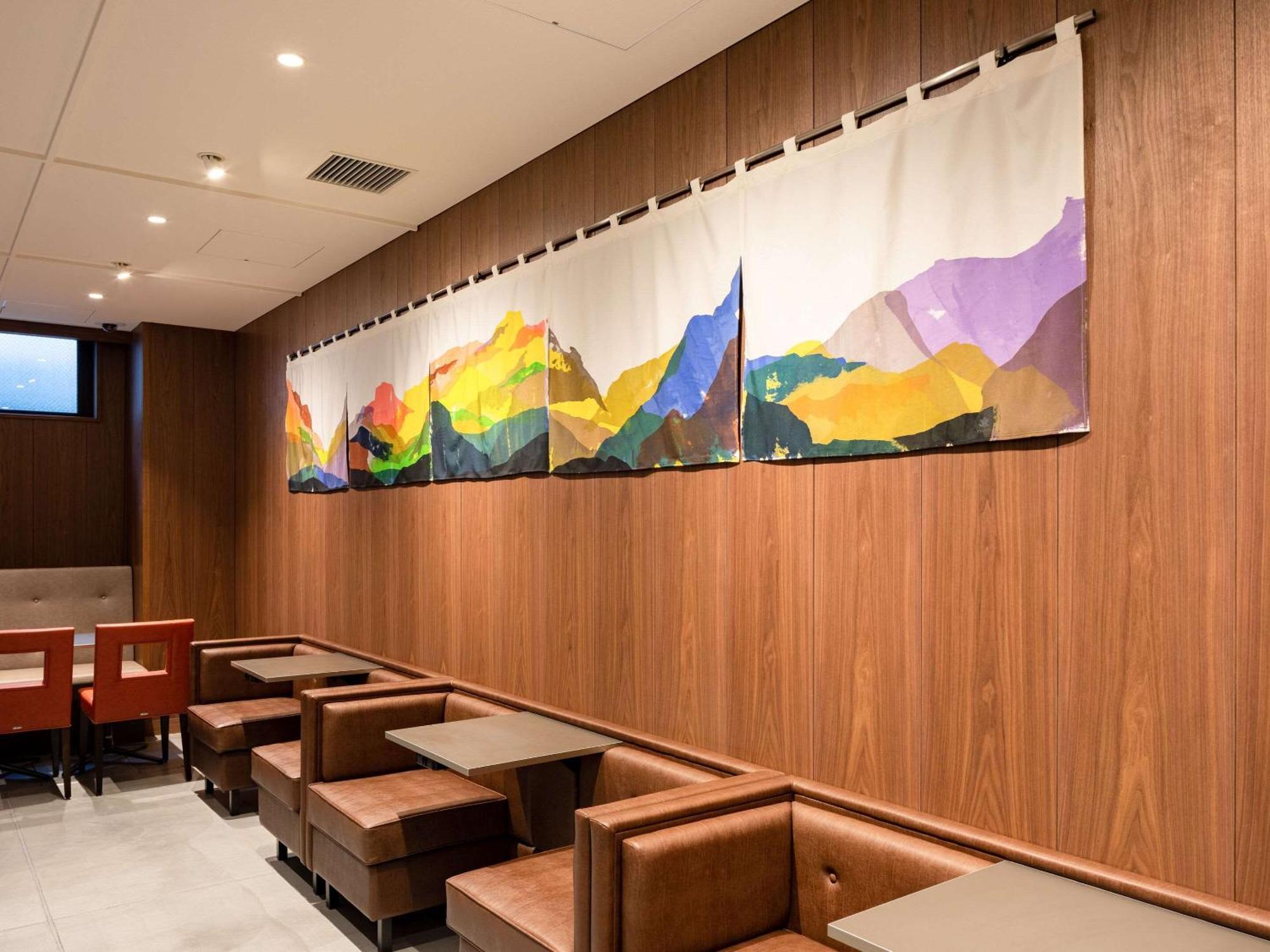 Comfort Hotel Kyoto Horikawagojo Eksteriør bilde