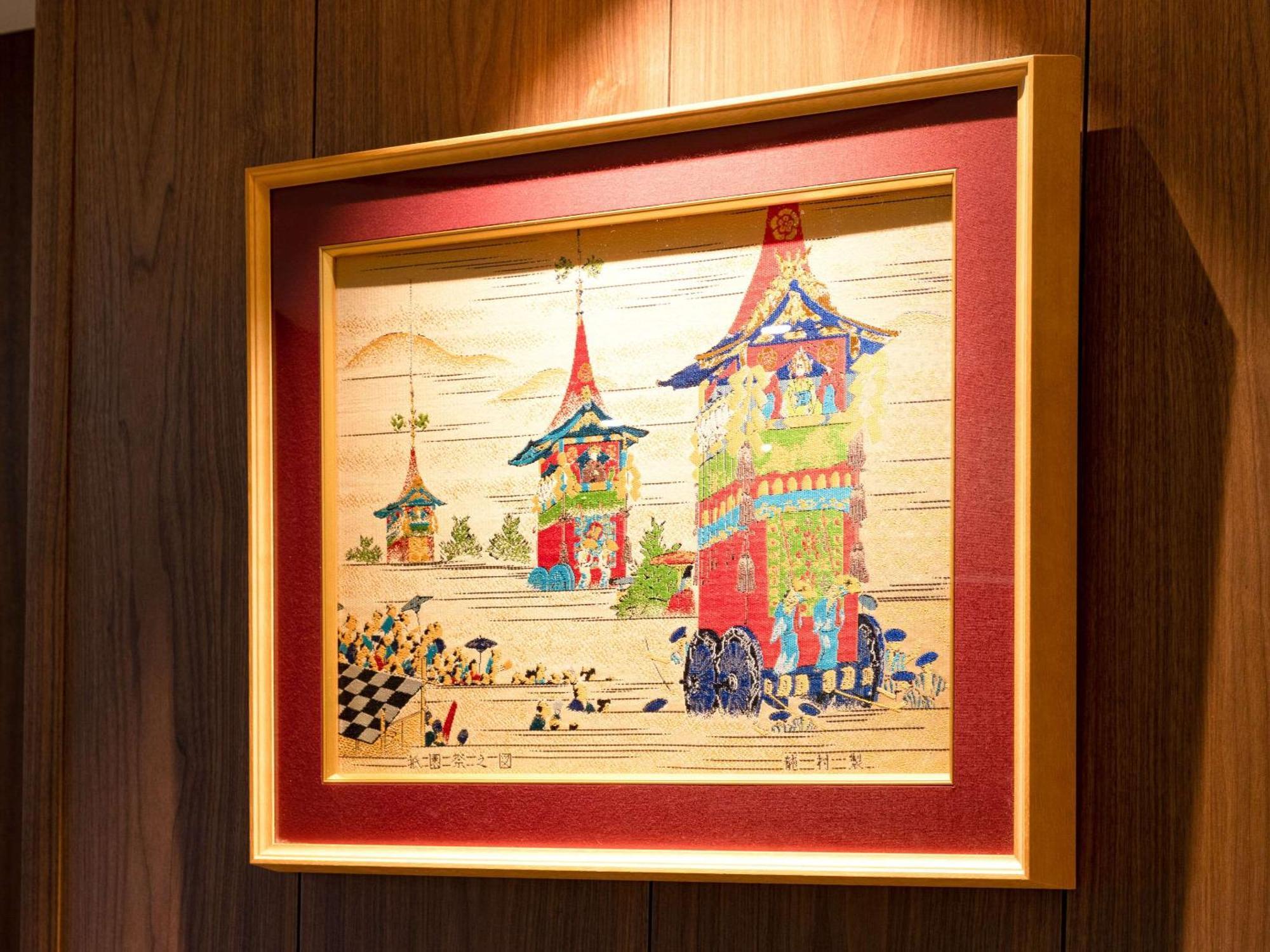 Comfort Hotel Kyoto Horikawagojo Eksteriør bilde